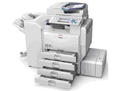 Máy Photocopy Ricoh MP 4000B